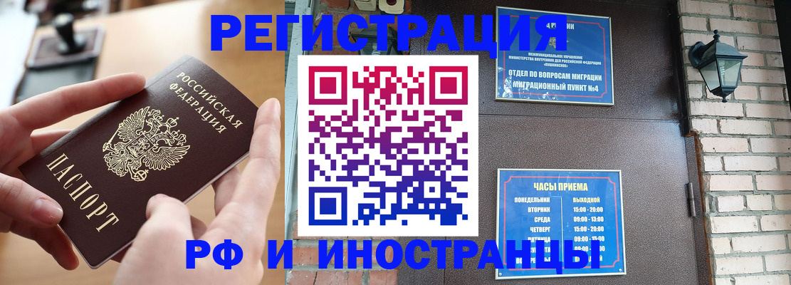 форма 3 в Кукморе